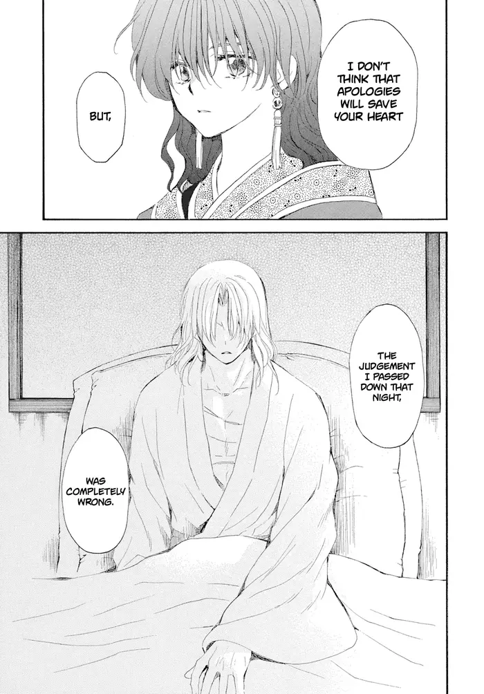Yona of the Dawn Chapter 276 image 18_optimized
